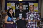R Balki at the launch of Shatrujeet Nath_s book The Karachi Deception in Crossword, Mumbai on 13th Feb 2013 (29).JPG